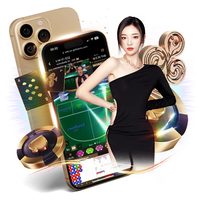 บาคาร่าสด SA Gaming เล่นผ่านมือถือ